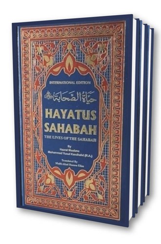 Hayatus sahabah the lives of - hayatus,